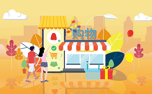 微信在哪里直播卖衣服？微信上卖衣服的方法
